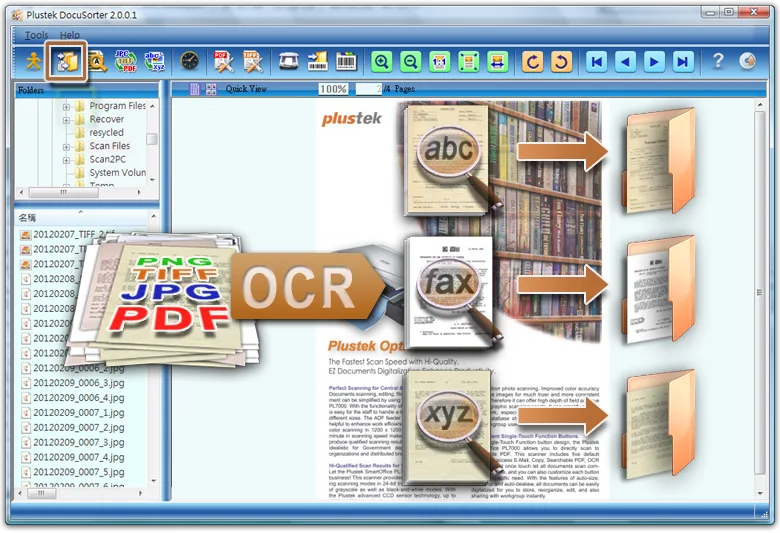 Document Sorting Software