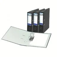 A normal A4 Lever Arch Folder will hold around 300-400 pages when full.