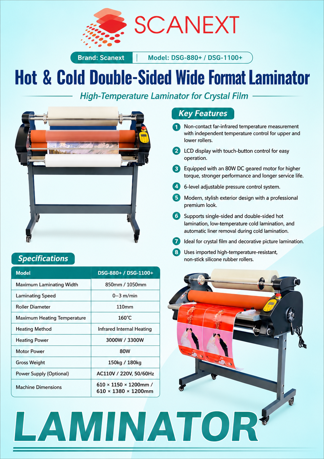 A0 A1 hot cold double sided laminating machine Scanext DSG-880+ DSG-1100+ 