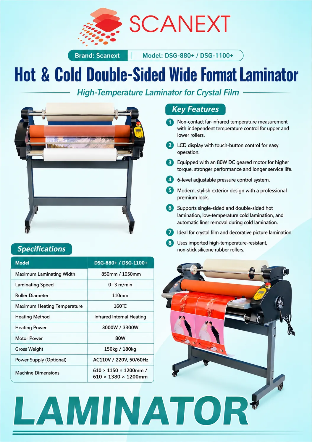 A0 A1 hot cold double sided laminating machine Scanext DSG-880+ DSG-1100+ 